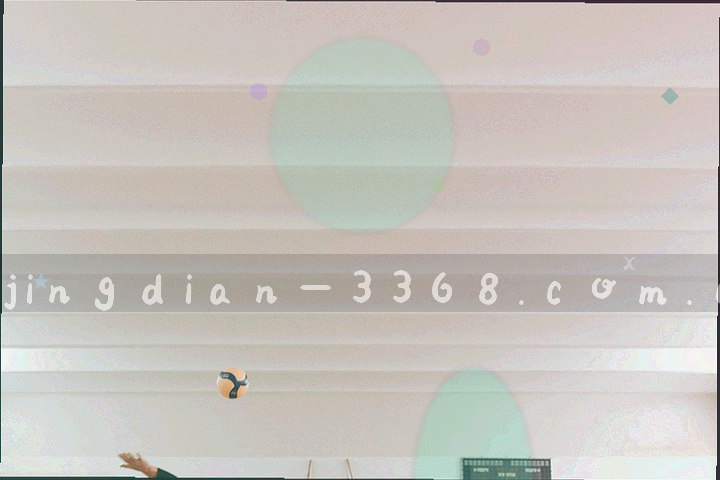 老版本3368测试版页面蓝黑界面